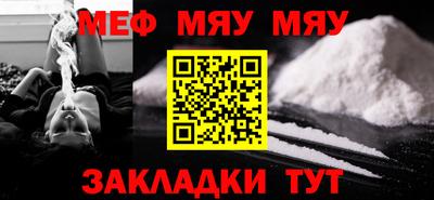 a pvp Пыть-Ях