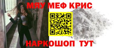 трава Пушкино