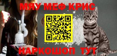 трава Пушкино