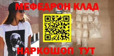 трава Пушкино