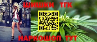 трава Пушкино