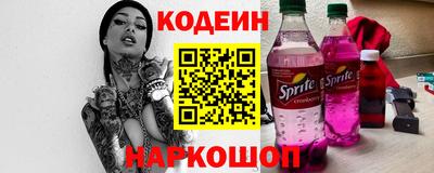трава Пушкино