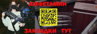 a pvp Пыть-Ях