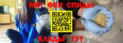 трава Пушкино