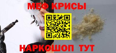 трава Пушкино