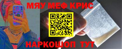 a pvp Пыть-Ях